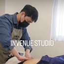 인베뉴 스튜디오