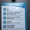 율하엘의원 이미지