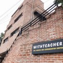 위드티쳐 | 인천 애견카페 위드티쳐 N번째 방문후기&amp;셀프목욕