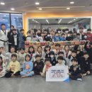 라온 태권도장 이미지