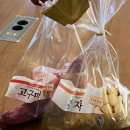 세인트존스호텔 인피니티풀 이미지