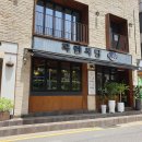 목련식당 이미지