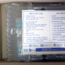 Blu-ray] 프리 가이 (1Disc) , 스파이 지니어스 (1Disc 일반판) , 거울나라의 앨리스 (2D 1Disc) 구매 후기
