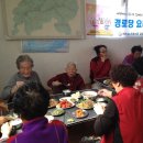 막해경로당 Daum카페