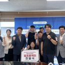 스피드컴