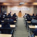 푸른숲 이미지