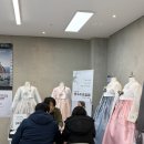 수원 우리옷길쌈 혼주 한복 상담후기