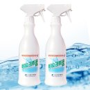 용바이오 이미지