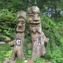지리산역사관 Daum카페