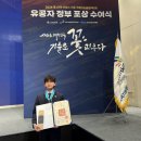 유한대학교 이미지