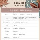 H0128 이미지