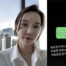 럭스법률사무소