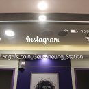 베이스노래연습장 이미지