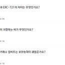 아하컨설팅 - 서초구 신반포로 315 | 아하컨설팅