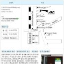 아크어학원