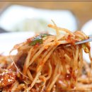 고향해물찜 아구찜 이미지