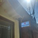 종로감자탕순대국 이미지