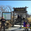 동해축산 이미지