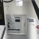 서면전자랜드 이미지