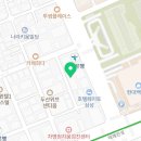우나영정신건강의학과의원 이미지