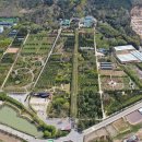 전라남도산림박물관 이미지