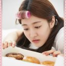 달콤처방