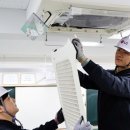 LG하이크리닝 이미지