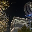 대림초장집 이미지