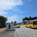 주봉초등학교(병설) 네이버블로그