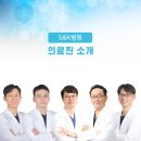 무주신경외과 이미지