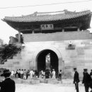 경복궁관리소