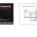 지로카센타 이미지