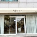 베르센트제주