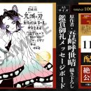 마이온엔터테인먼트 이미지