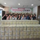 춘천효자종합사회복지관 이미지