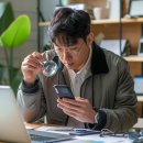 리퍼마켓 당근번개 이미지