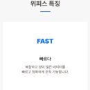 효원개발 이미지