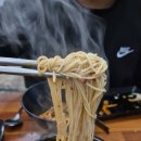 우리동네정육식당 - 용산구 원효로 255 | 우리동네정육식당