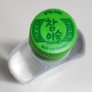 참이슬 fresh 200ml 이미지