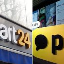 이마트24 이미지