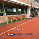 서울토성초등학교 이미지