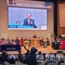 총신대학교 이미지