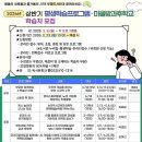 부평도서관 이미지