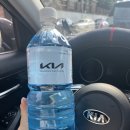 금호점 기아오토큐 이미지