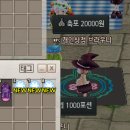 메이드파트너 이미지