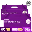 삼흥농원 이미지