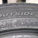 서하남타이어 이미지