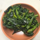 건강한 집밥 | 동탄 반송동 배달반찬 맛집 건강한 집밥 정인숙 집반찬 포장후기