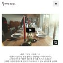 마포-현장-마포-1565 | 본식 DVD: 화이트 모티브 계약 후기! (짝꿍 완료)