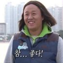 호로록